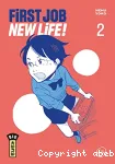 First job new life ! vignette