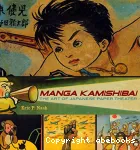 Manga kamishibaï vignette