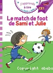 Le match de foot de Sami et Julie vignette