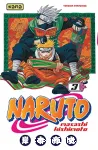 Naruto vignette