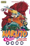 Naruto vignette