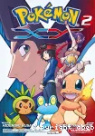 Pokémon XY vignette