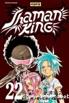 Shaman king vignette