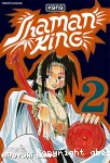 Shaman king vignette