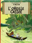 L'oreille cassée vignette